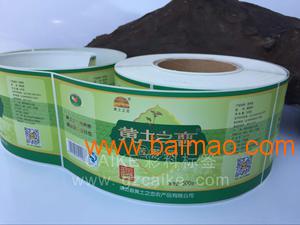 武汉食品标签 生产厂家与市场价格全解析